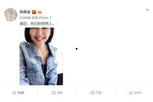 大家都是吃瓜人娱乐圈txt,揭秘“吃瓜群众”背后的故事