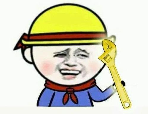 吃瓜表情包的含义图片,吃瓜群众视角下的趣味解读