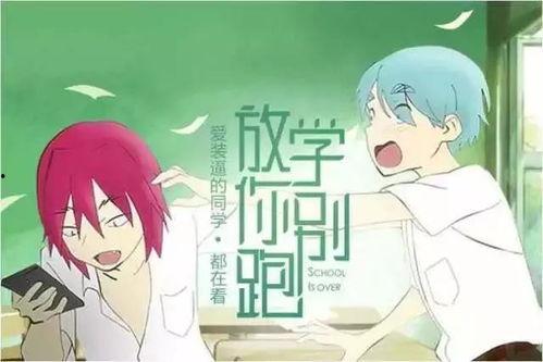 娱乐吃瓜讲故事免费听