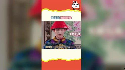 吃瓜娱乐Q,揭秘娱乐圈幕后故事，带你领略明星真实生活