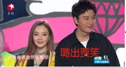 网红娱乐圈吃瓜事件视频